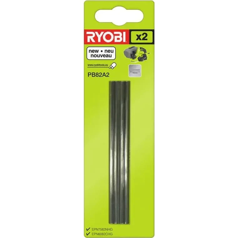 Ryobi 2 x jern til elhøvl 82 mm, PB82A2