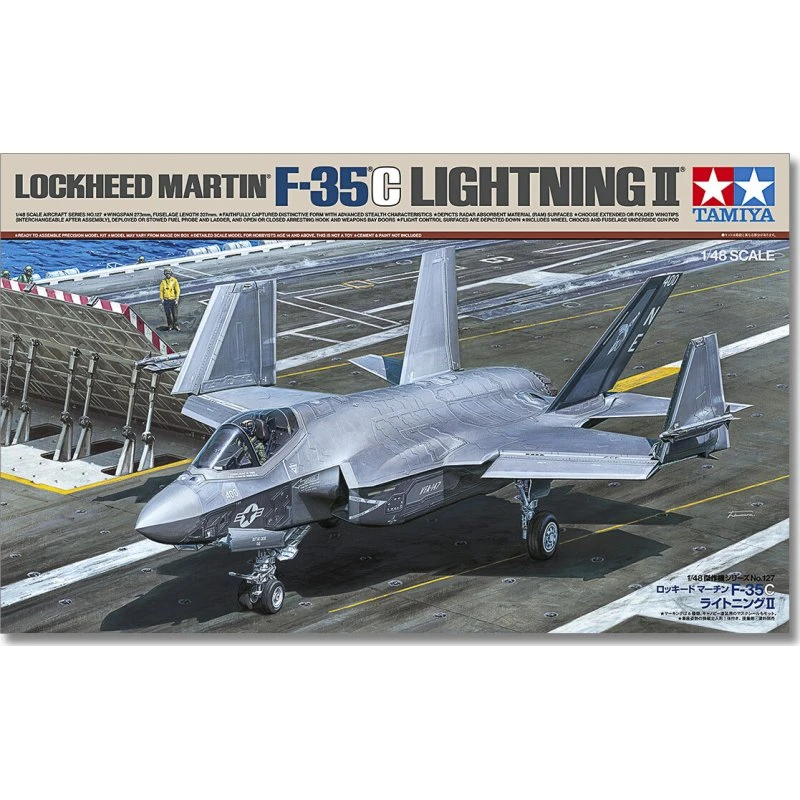 Tamiya F-35C Lightning II 1:48 Byggesæt