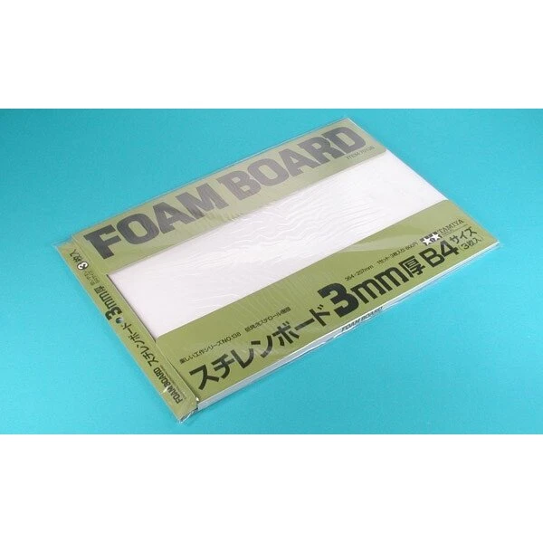 Tamiya 70138 Skumplade 3 mm, 3 stk.