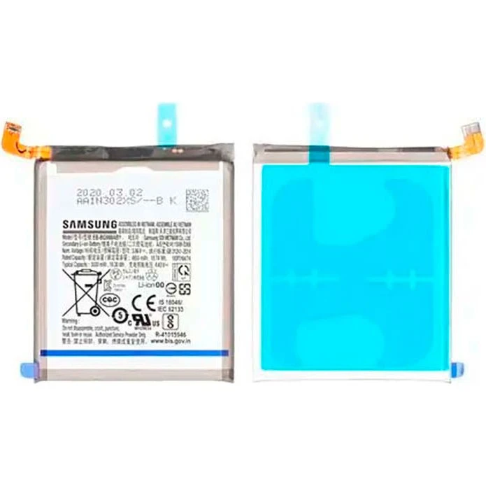 Samsung Batteri til Galaxy S20 Ultra 5000mAh