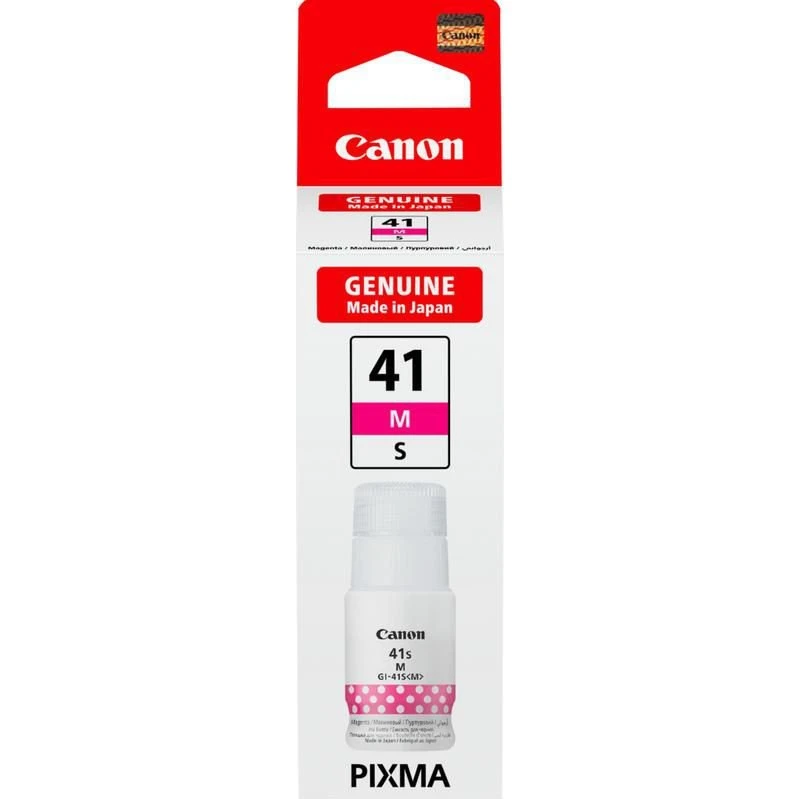 Canon GI-41S Magenta Blækrefill, 40 ml