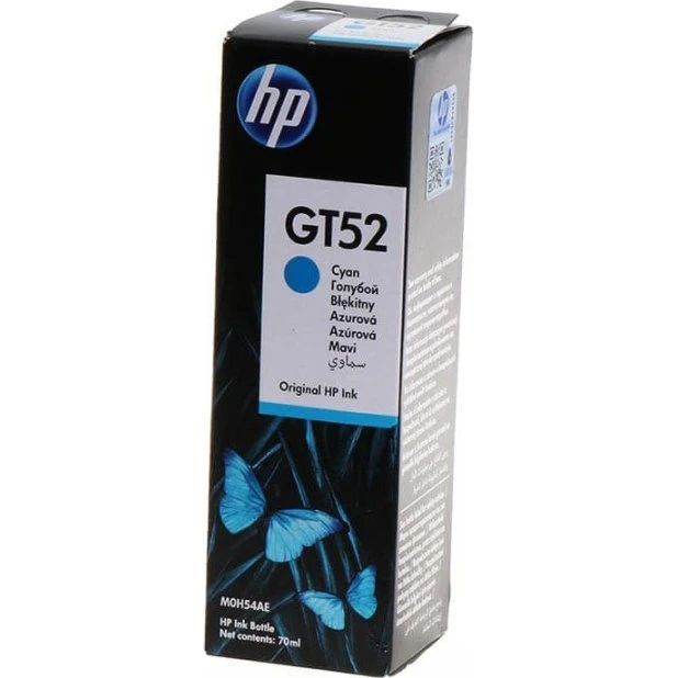 HP GT52 Cyan Blækrefill (8.000 sider)