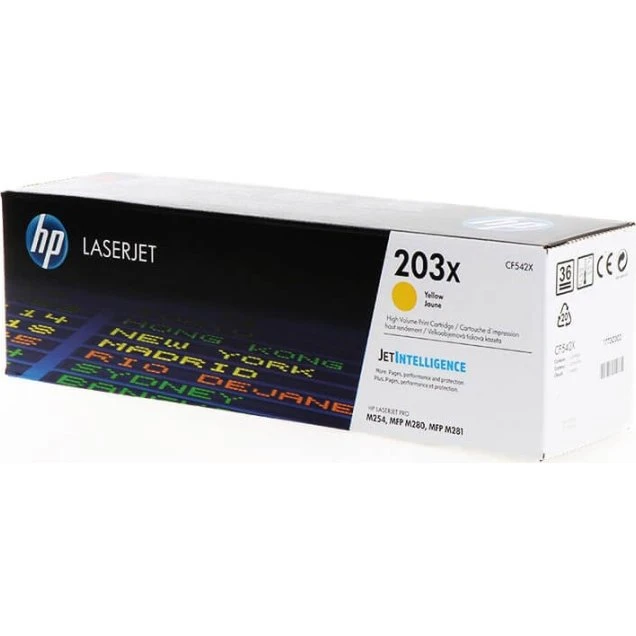 HP 203X CF542X Gul Høj Kapacitet (2500 sider)