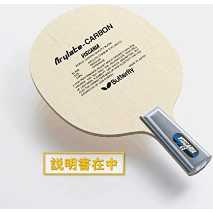 BUTTERFLY Viscaria-CS Penhold bordtennisbat (ALC)