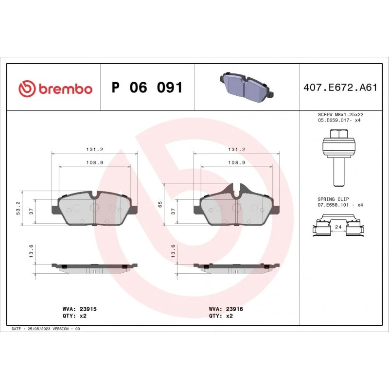 Brembo Bremseklodser P 06 091 for BMW i3 (Akselsæt)