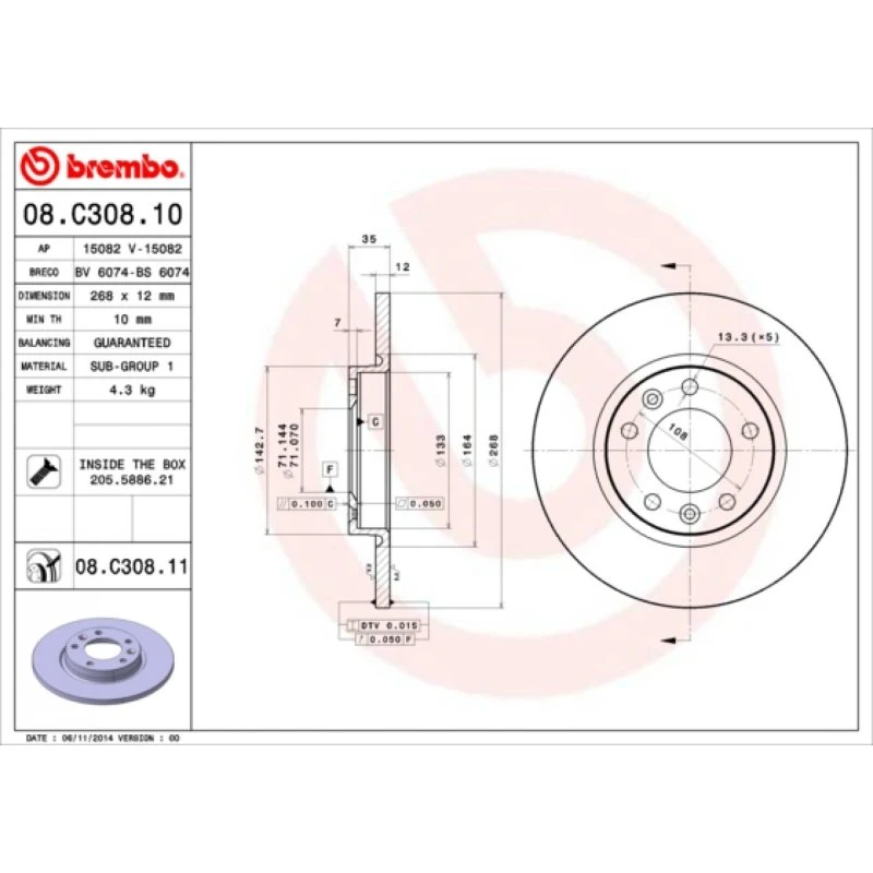 Brembo Bremseskive 08.C308.11, SU001A8514, 12 mm, bagaksel