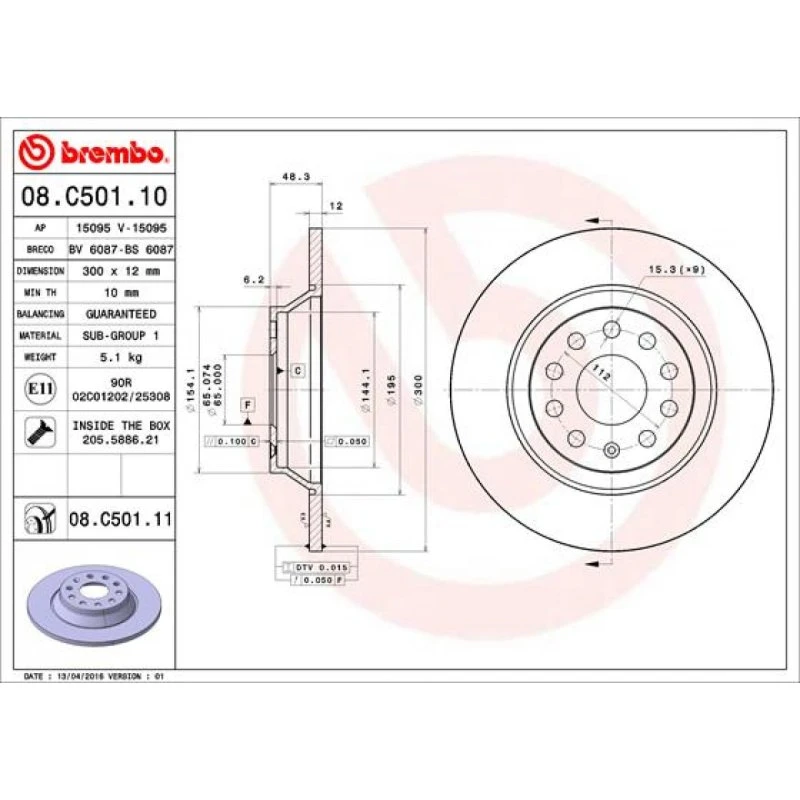 Brembo Bremseskive 08.C501.11 for VW, Audi, BMW (12 mm, 300 mm)
