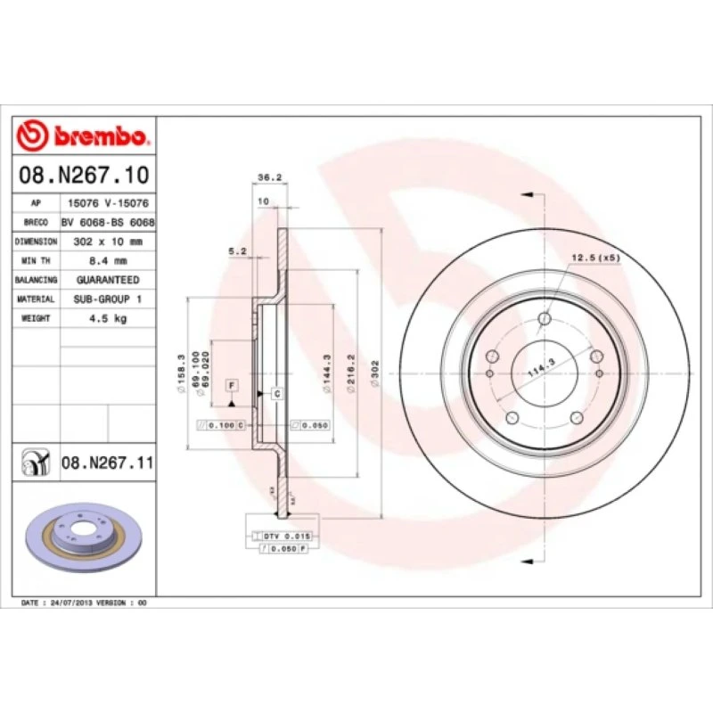 Brembo Bremseskive 08.N267.11 for Peugeot, Citroën, Mitsubishi