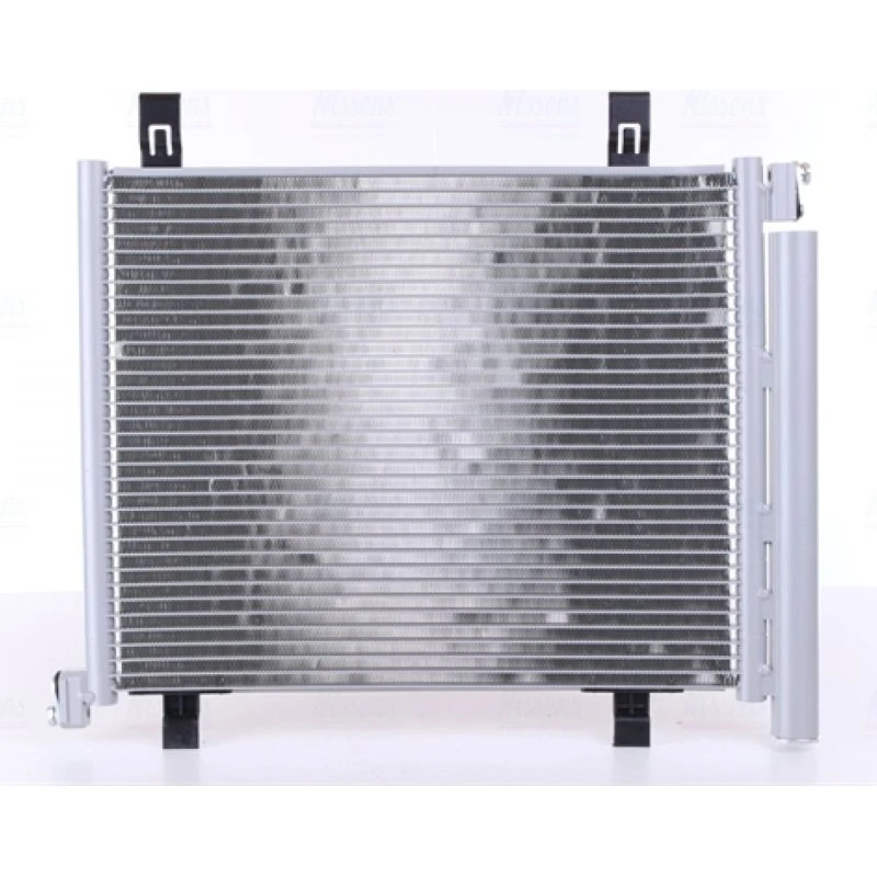 NISSENS 940254 Kondensator til SEAT Mii, Skoda Citigo & VW Up