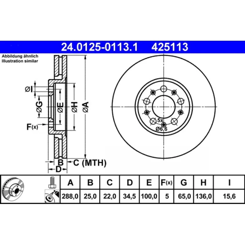 ATE Bremseskive 24.0125-0113.1 for VW, AUDI, SKODA, SEAT