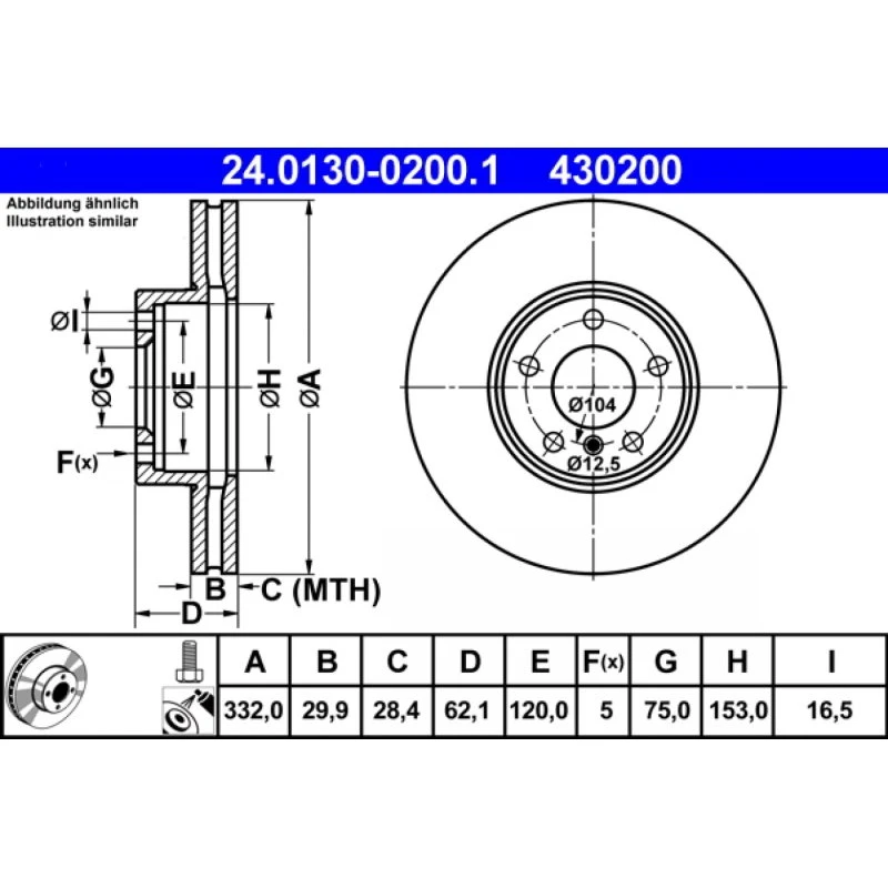 ATE Bremseskive 24.0130-0200.1 for BMW X5/X6