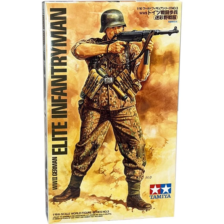 Tamiya 1:16 Tysk Elite Infanteri Soldat - Model Figur 36303