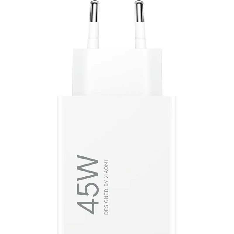 Xiaomi 45W Turbo Charging Vægoplader (Type-A) - Hvid