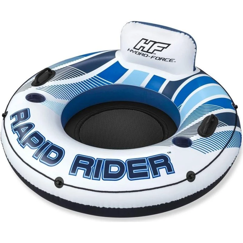 Bestway Rapid Rider 135 cm flydende badering med ryglæn