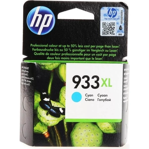 HP 933XL Cyan Blækpatron, 825 Sider