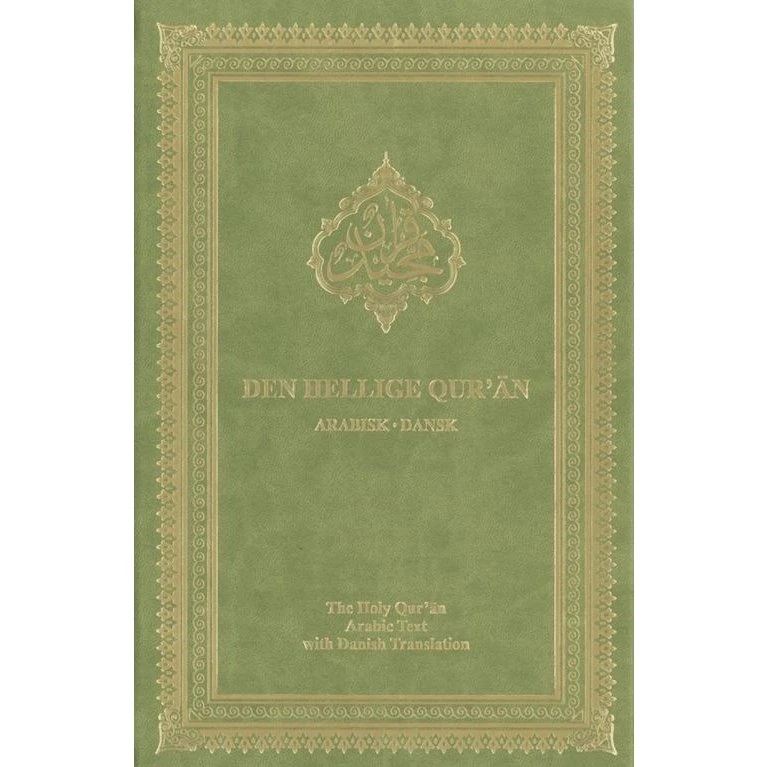 Den Hellige Qur'an – Ny dansk oversættelse, hardcover