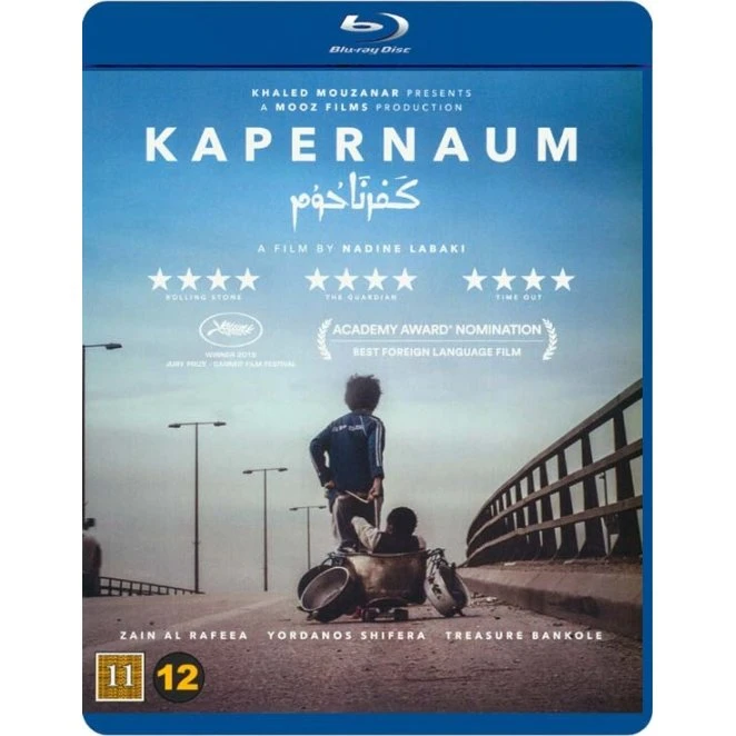 Capernaum - Blu-ray