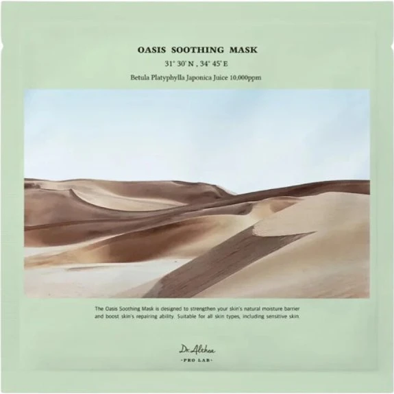 Dr. Althea Oasis Soothing Mask 1 Stk