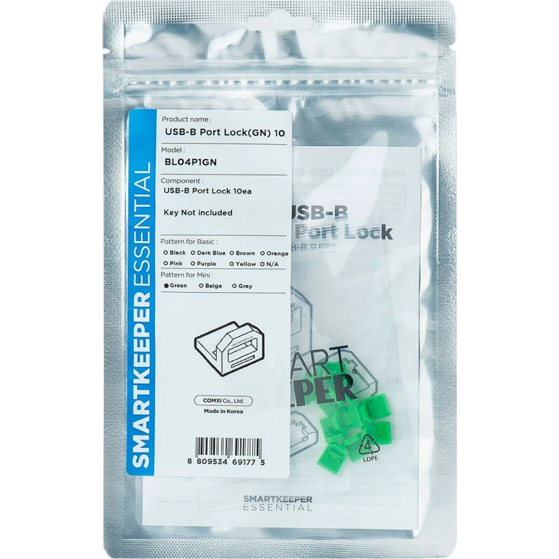 Smartkeeper BL04P1GN USB-B Portblokering Grøn 10 stk