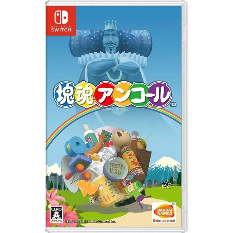 Bandai Namco Katamari Damacy Encore - Nintendo Switch