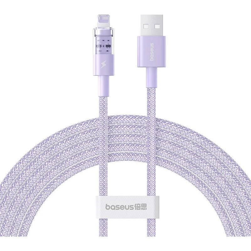 Baseus Gem USB til iPhone 2 m, lilla, hurtig opladning 2,4 A
