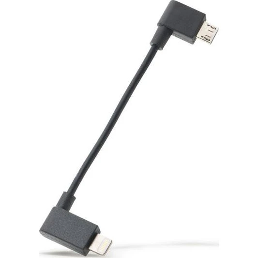 Bosch Ladekabel til Lygte - COBI.Bike Micro-USB