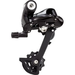 MicroShift R10 10-Speed Medium Cage