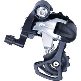 MicroShift R9 9-Speed Short Cage Bagskifter