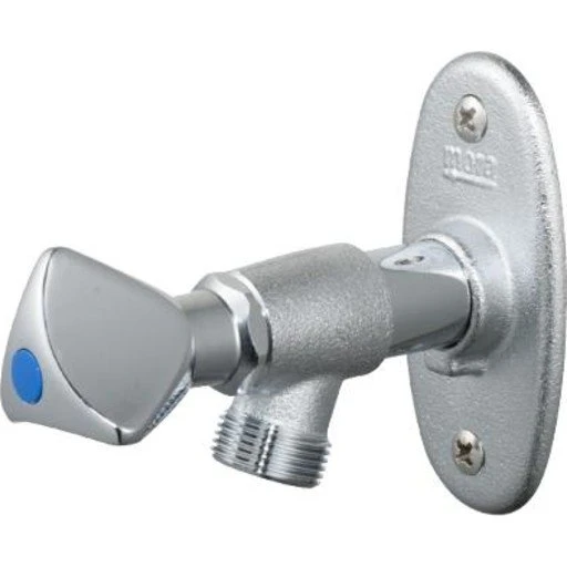 Mora Garden II udendørshane, 40-55 cm væg, krom