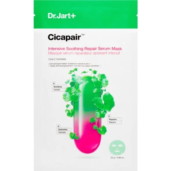 Dr. Jart+ Cicapair Intensiv Repairing Serum Mask 25g