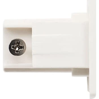 Shopline Trac Endestykke 3-fase Hvid