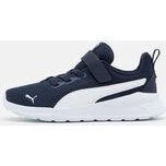 Puma Anzarun Lite AC+ PS børnesneakers