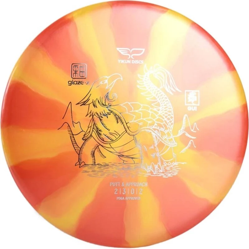Yukin GUI Glaze-x Putter, orange