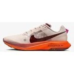 Nike ZoomX Ultrafly Trail Herre