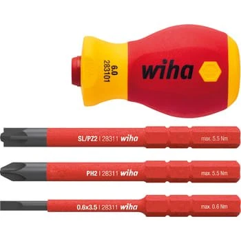 Wiha SlimVario Stubby med 3 SlimBit