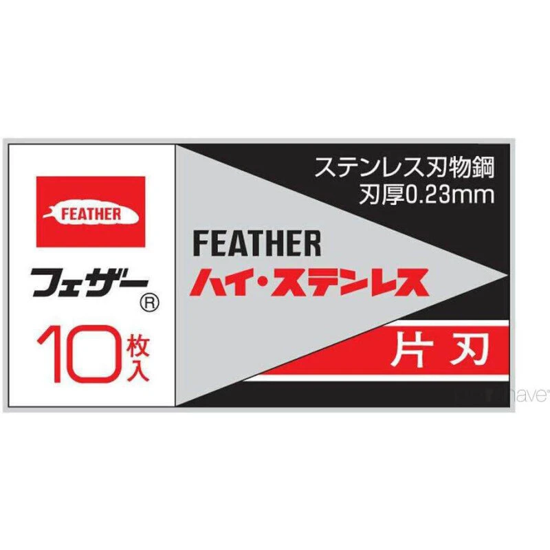Feather FHS-10 Single Edge spineless barberblade, 10 stk.