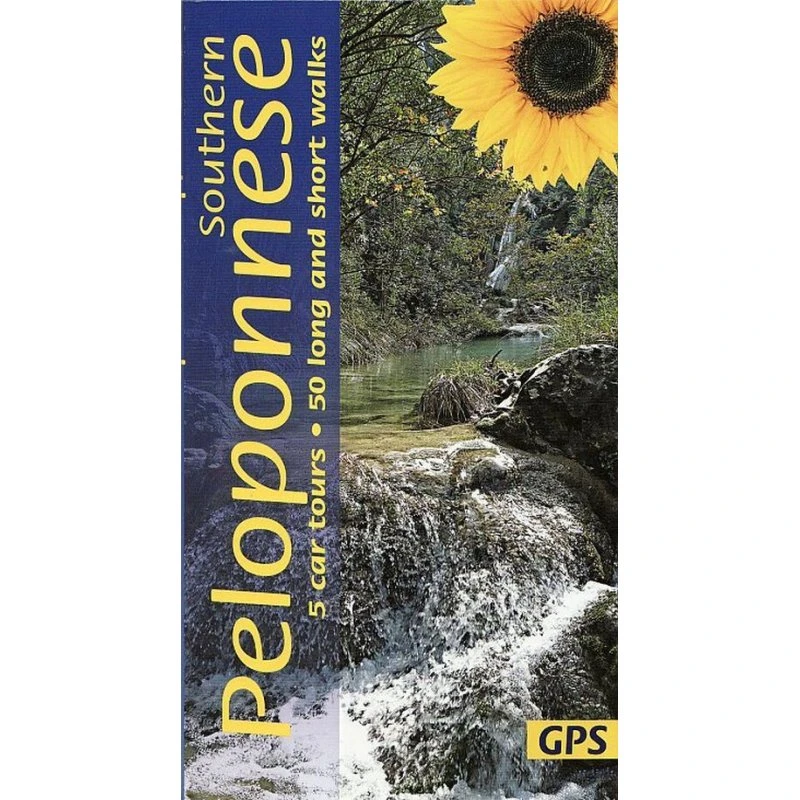 Sunflower Books - Southern Peloponnese: 50 Vandringer & 5 Bilture