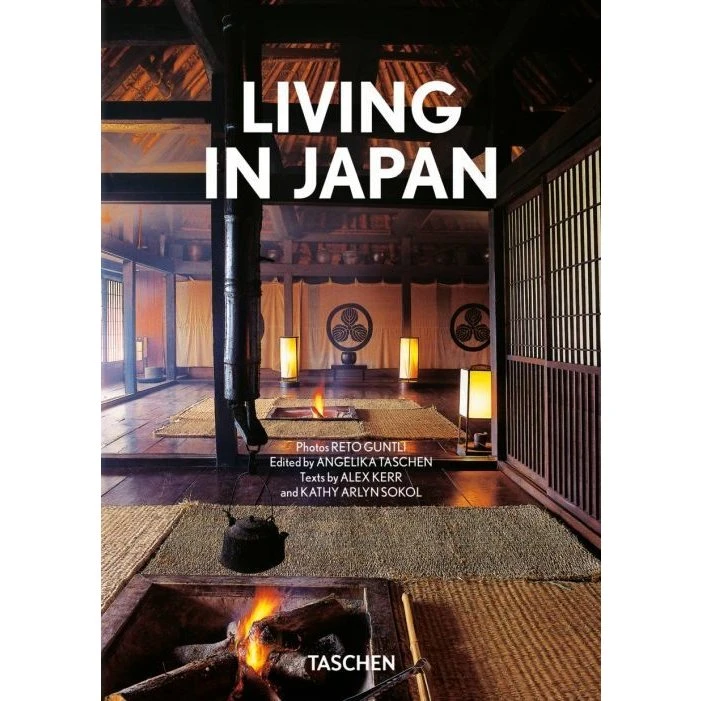 Living in Japan – 45. udgave