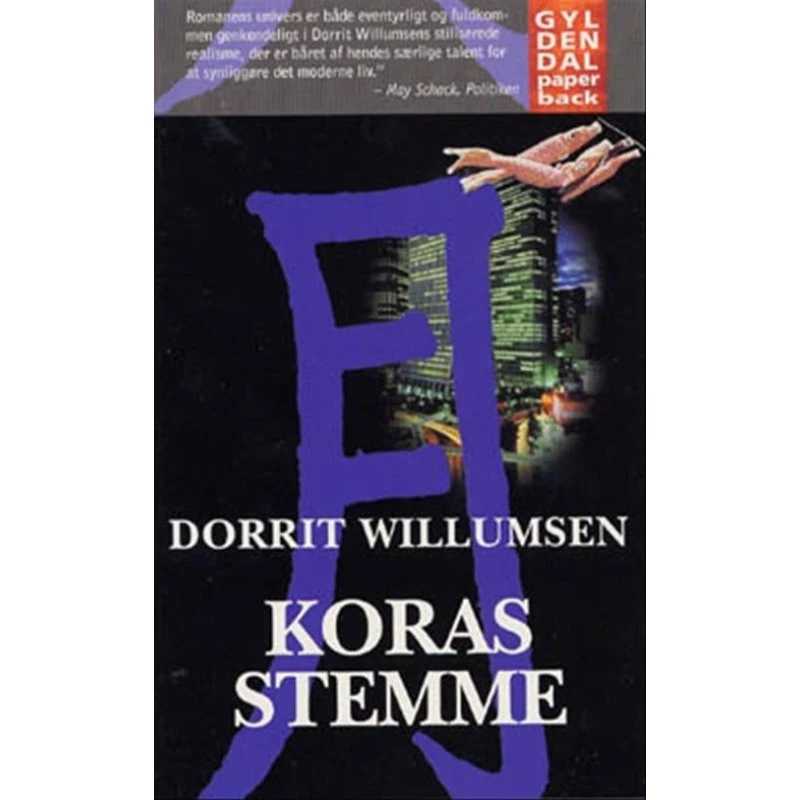 Koras Stemme - Dorrit Willumsen