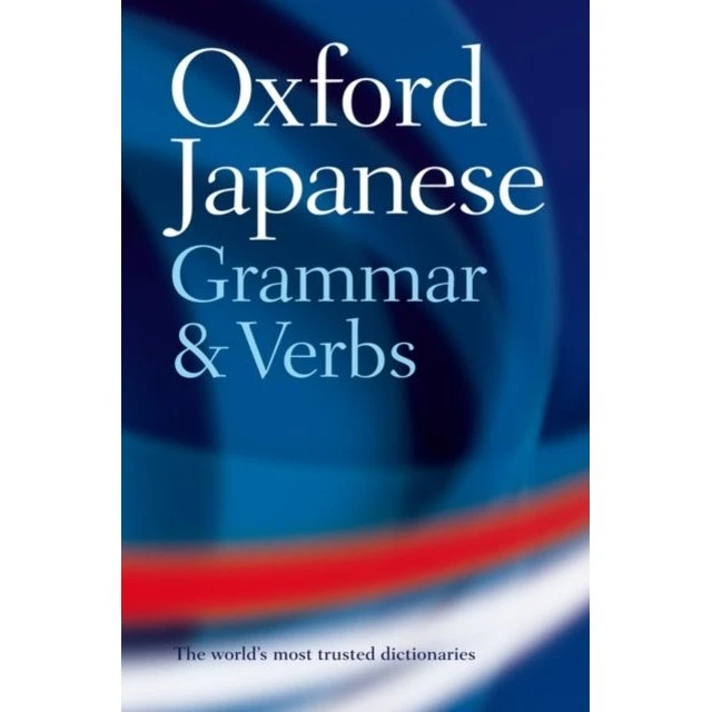 Oxford Japanese Grammar and Verbs – Let og klar guide til japansk grammatik