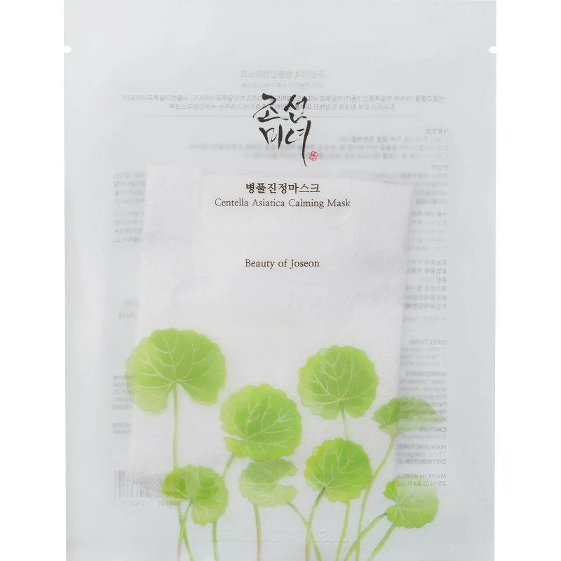 Beauty of Joseon Centella Asiatica Calming Mask 1 stk