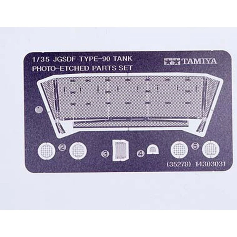 Tamiya 1:35 PE Tilbehørssæt til Type 90 Tank