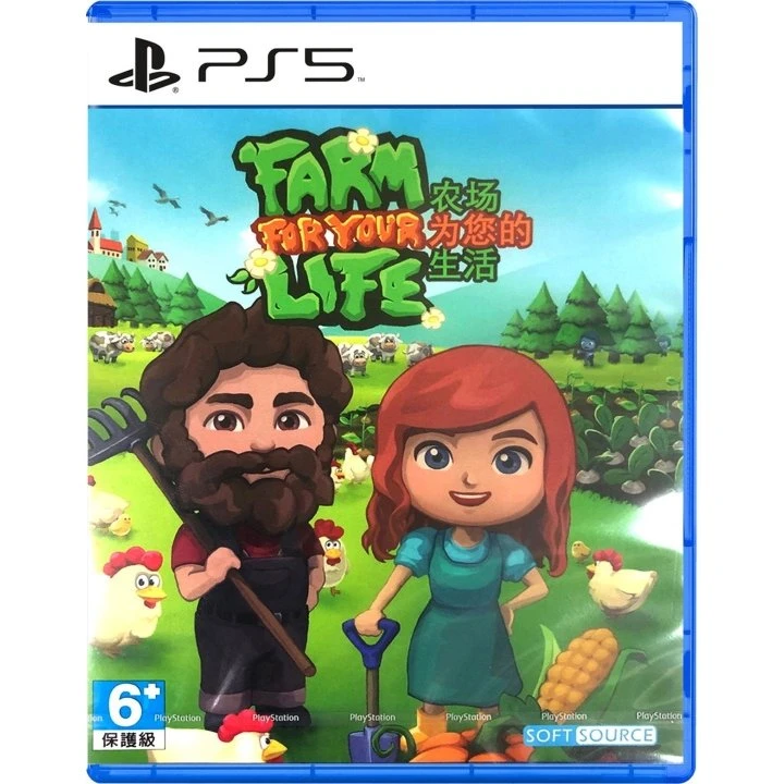 Farm For Your Life – PS5