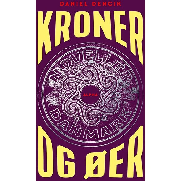 Annemarie Vingaard: Kroner og øer