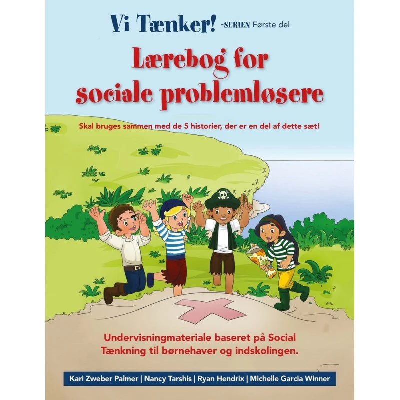 Ryan Hendrix: Lærebog for sociale problemløsere