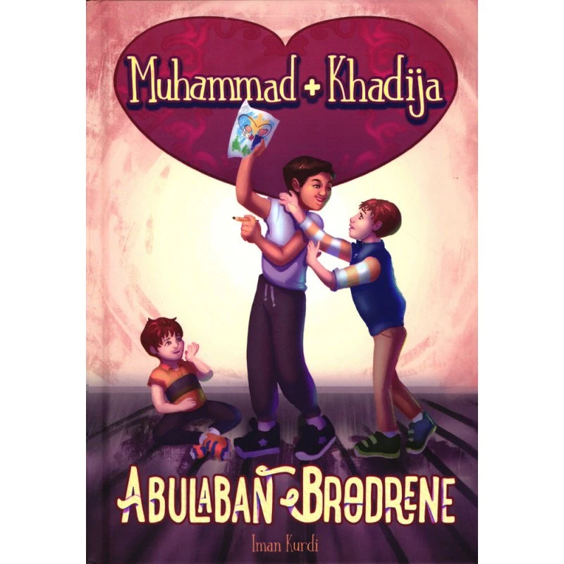 Iman Kurdi: Muhammad + Khadija