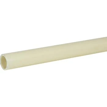 Wavin Plastrør 50 mm (2") Hvid 4 m