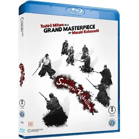 Samurai Rebellion (Blu-ray) - Toshiro Mifune