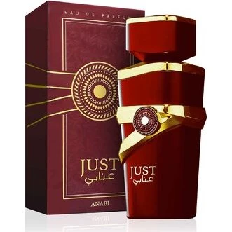 Fragrance World Just Anabi Eau de Parfum 100ml