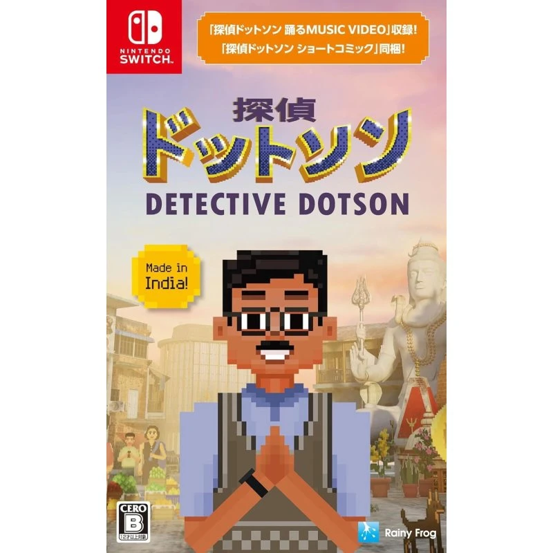 Detective Dotson - Nintendo Switch (Import)